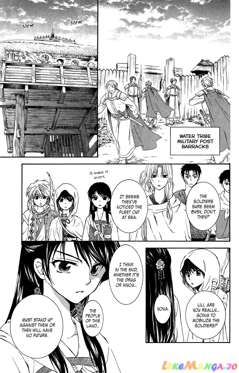 Akatsuki No Yona Chapter 89 image 09